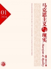 2024年第1期
