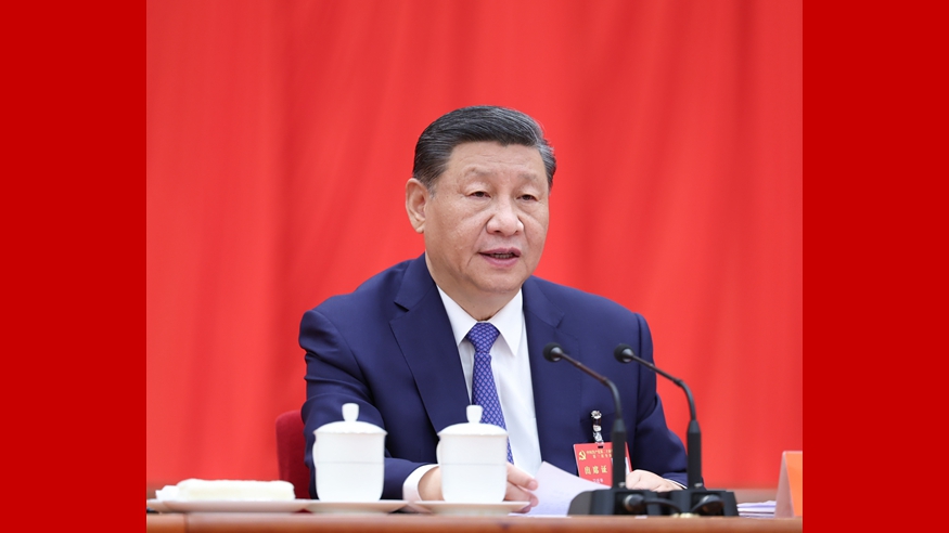 中国共产党第二十届中央委员会第三次全体会议公报