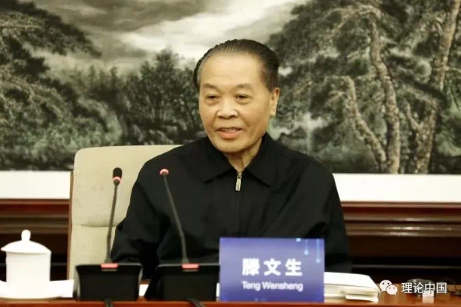 滕文生忆述参与起草邓小平一篇重要讲话稿等情况_1723445793914