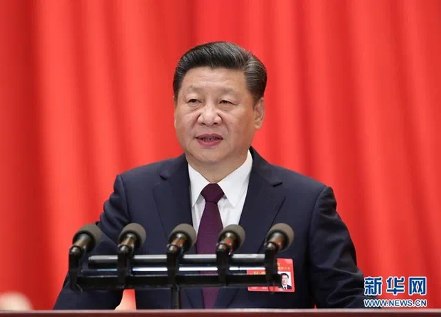 滕文生忆述参与起草邓小平一篇重要讲话稿等情况_1723445795258