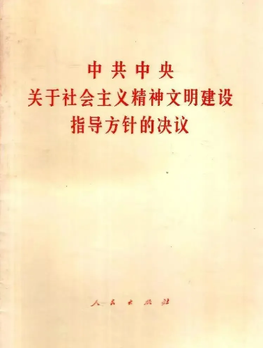 13.webp