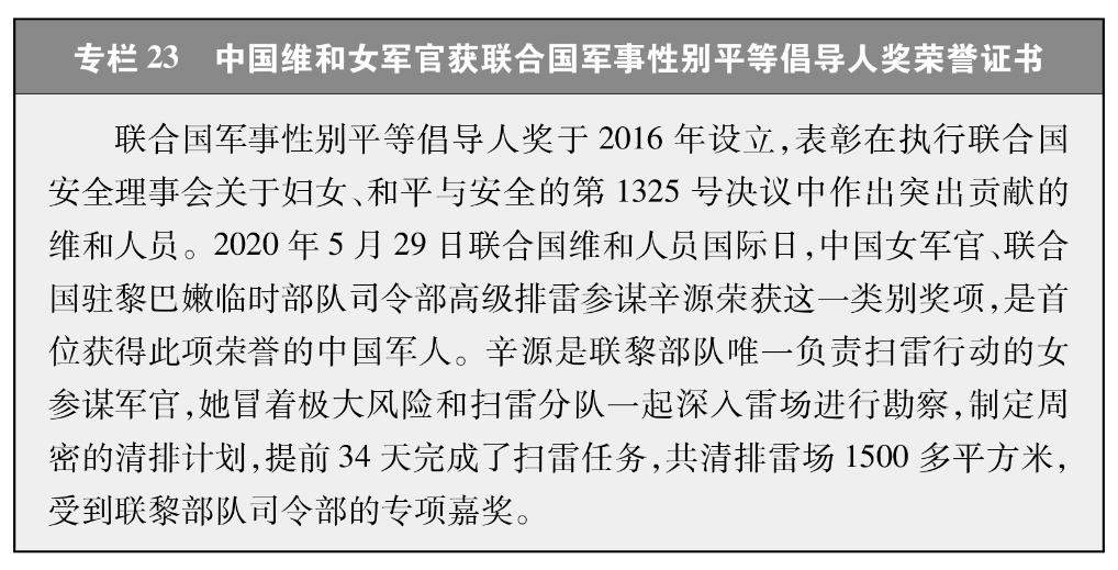 202509197716f4f64a0e41afa63b5b47d4f39f98_f70cc1f2118d4648b1c840477c2457f1