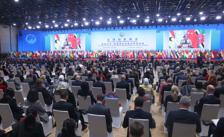 习近平主席主旨讲话为国际社会促进妇女全面发展开辟广阔道路