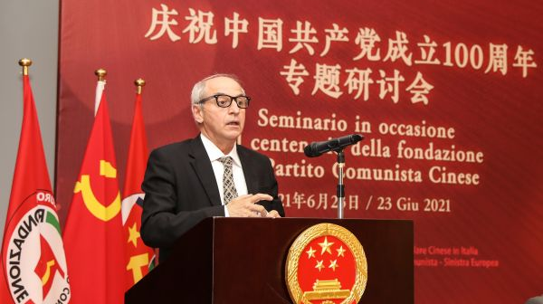意大利共产党全国书记阿尔博雷西：中共百年经验是国际共运史亮点