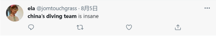 中国跳水队7金5银华丽收官 海外网友狂刷屏：瑞思拜！_fororder_图片5