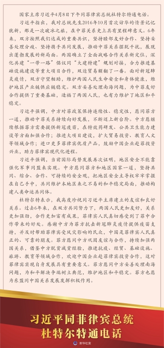 1128543657_16494223722881n