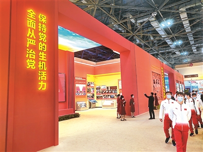 wKinmmNS_e2AZINDAAHZ3_y2-ZE052