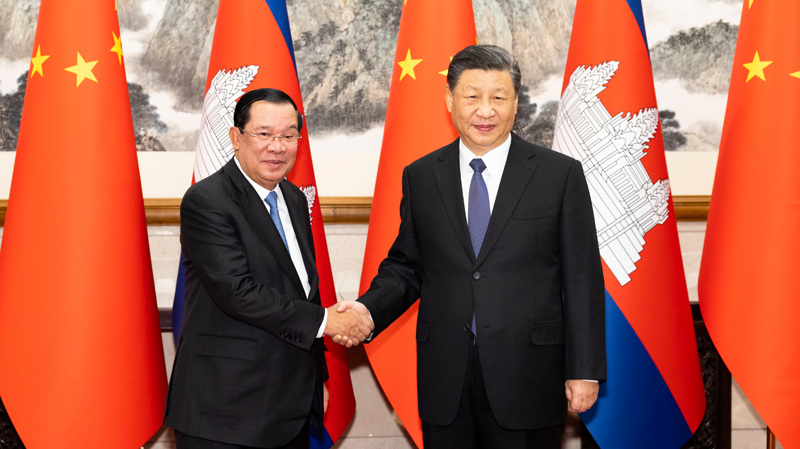 中华人民共和国和柬埔寨王国关于构建新时代中柬命运共同体的联合声明