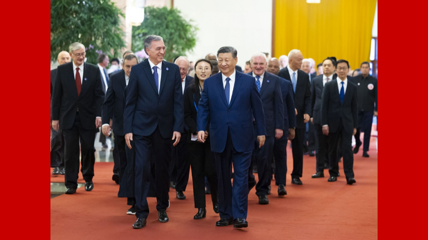 习近平会见出席中国国际友好大会暨中国人民对外友好协会成立70周年纪念活动外方嘉宾