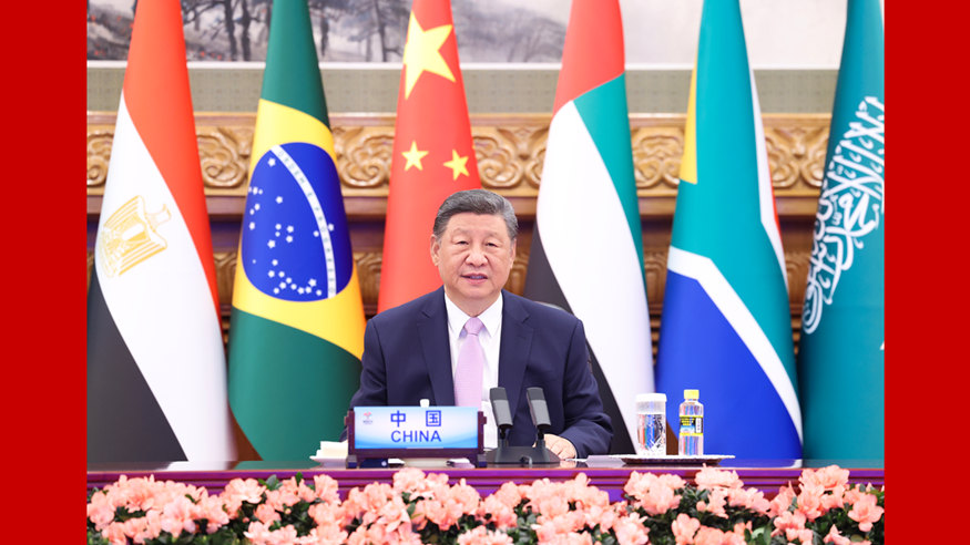 习近平在金砖国家领导人线上峰会的讲话（全文）