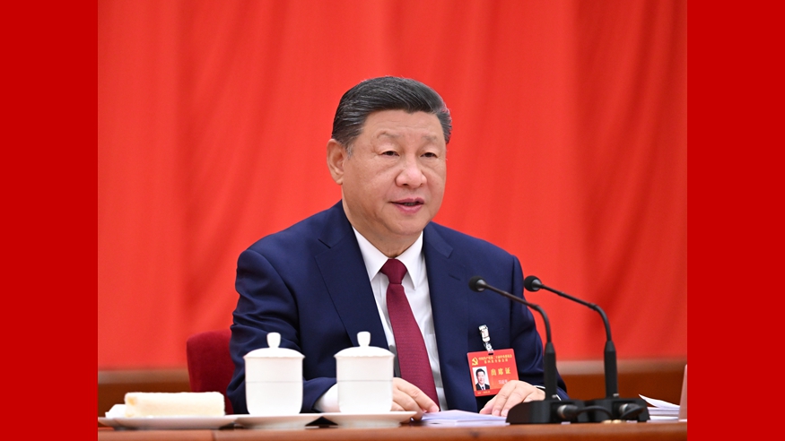 中国共产党第二十届中央委员会第四次全体会议在北京开始举行