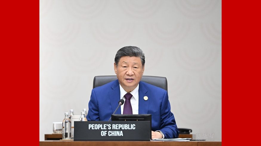 习近平在亚太经合组织第三十二次领导人非正式会议第二阶段会议上的讲话（全文）