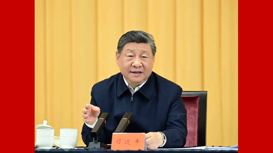 习近平在加强基础研究座谈会上强调 以更大力度更实举措加强基础研究 进一步打牢科技强国建设根基