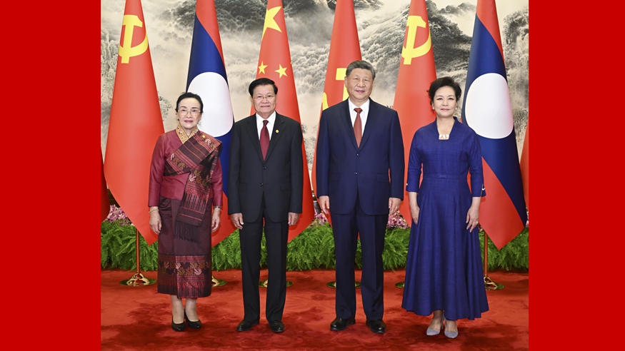 习近平同老挝人民革命党中央总书记、国家主席通伦举行会谈