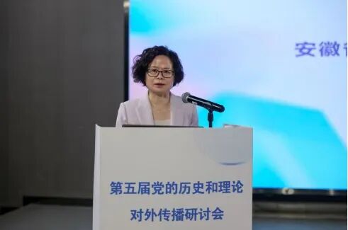 吴璀平.jpg