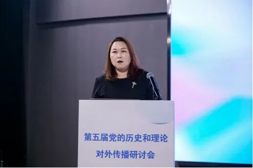 徐珊.jpg