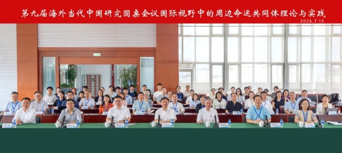 合影.jpg