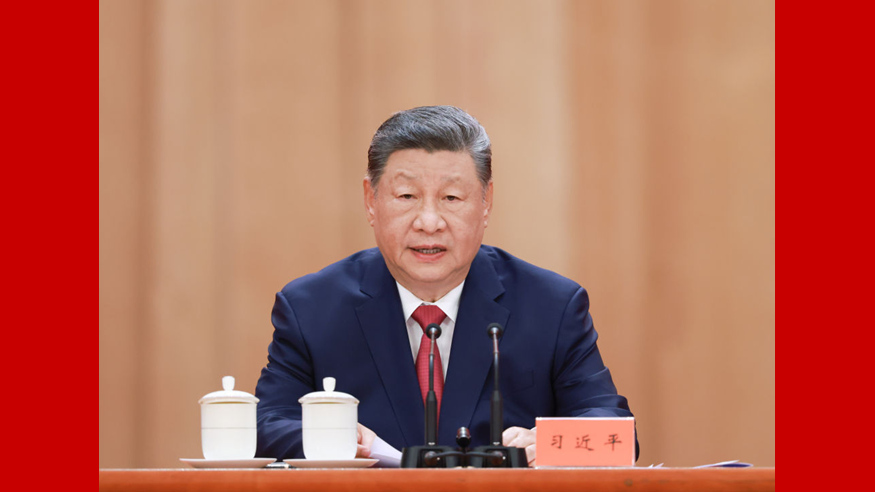 纪念江泽民同志诞辰100周年大会在京隆重举行 习近平发表重要讲话